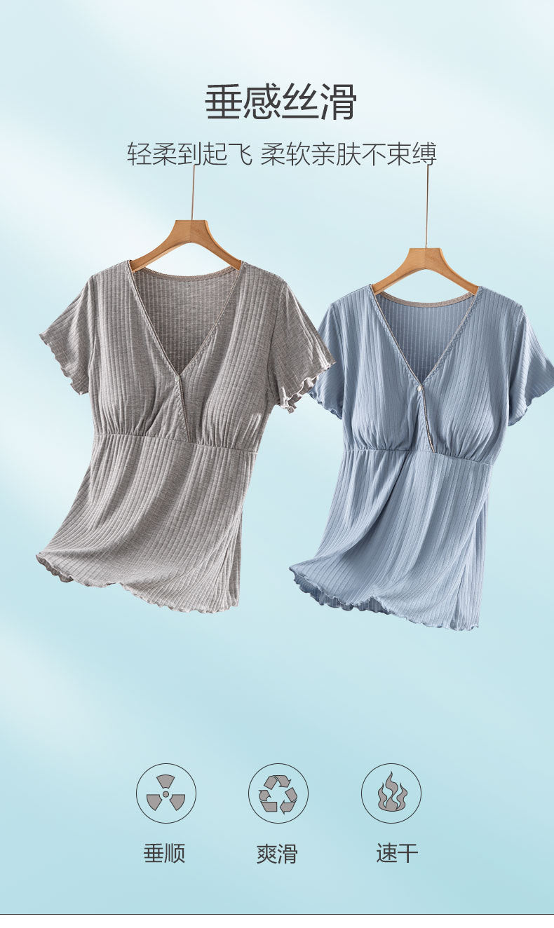 Short Sleeve Nursing Pajama : Button Down Sleepwear Bump