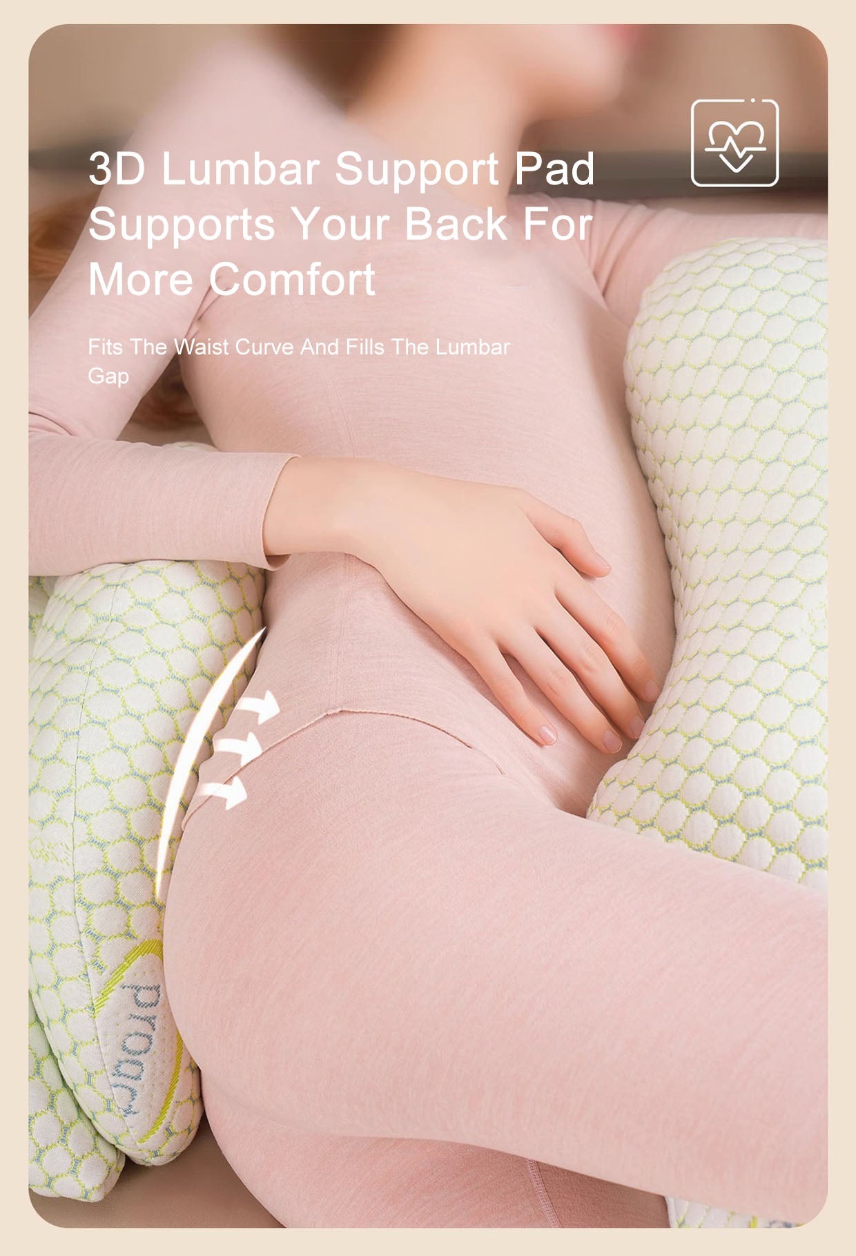 Belt support waist protection side sleeping pillow
